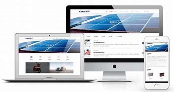 枣庄机械制造企业网站建设方案：煤炭与装备制造业数字化转型实战